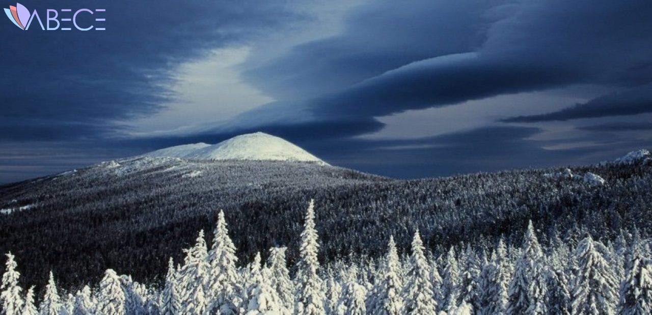 Üstündeki Şu Gizemli
