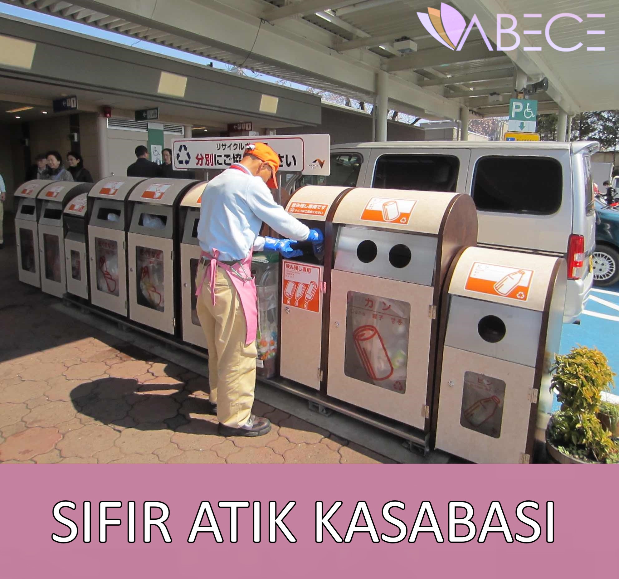 Kamikatsu, 2020 Yılına Kadar Sıfır Atık Kasabası Olmayı Hedefliyor